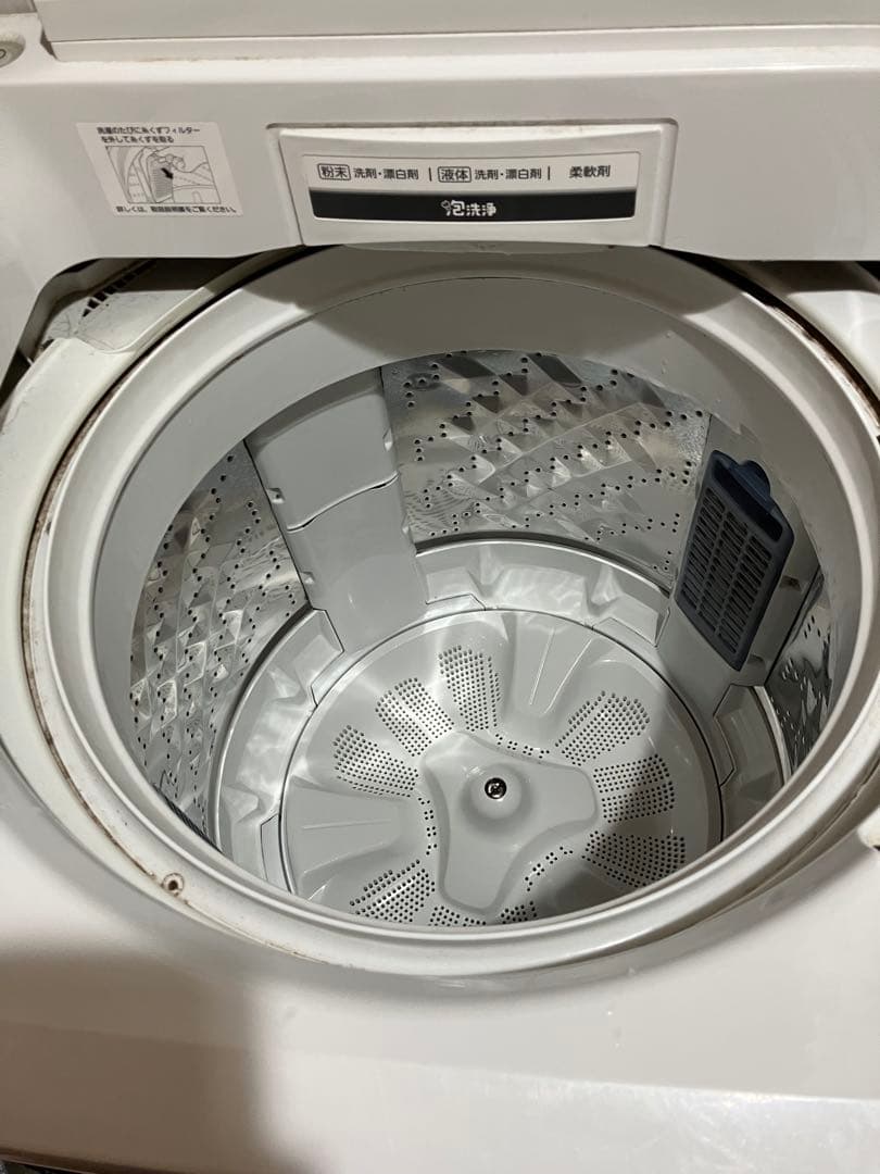 【3/28-30発送】Panasonic 8kg洗濯機 NA-FA80H3