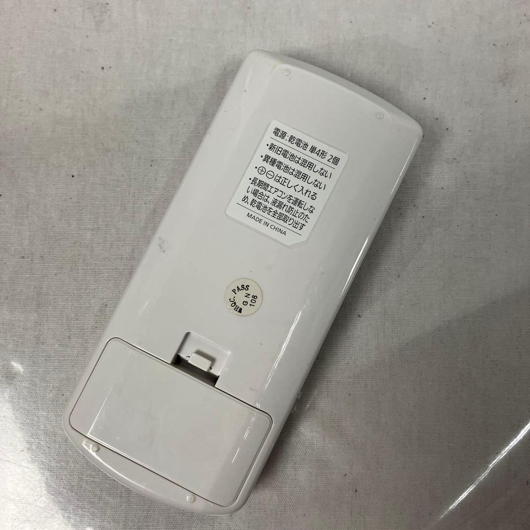 ▽ アイリスオーヤマ ポータブルクーラー IPA-2202G 2021年製