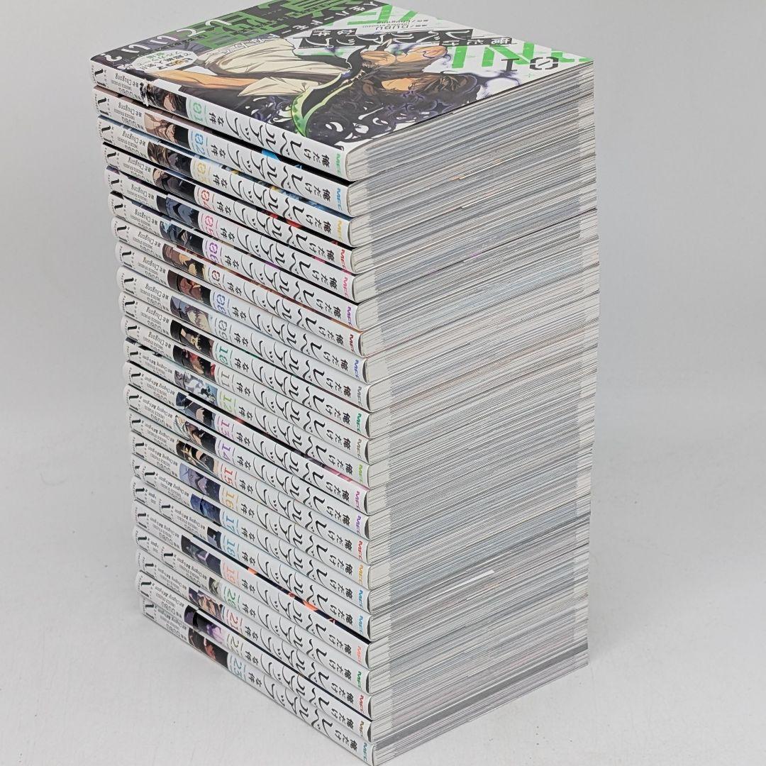 俺だけレベルアップな件 1-23巻 セット 全巻 DUBU KADOKAWA