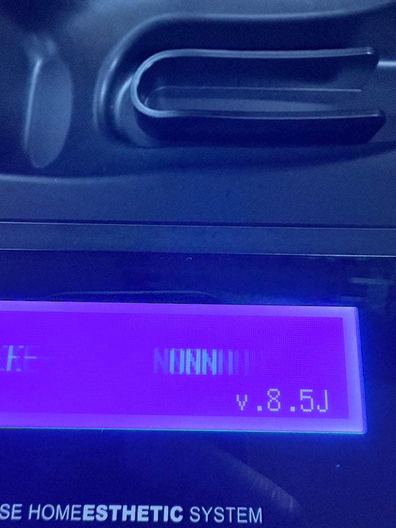 ケノン Ver.8.5 カートリッジ3点 ストロング スーパープレミアム 脱毛器