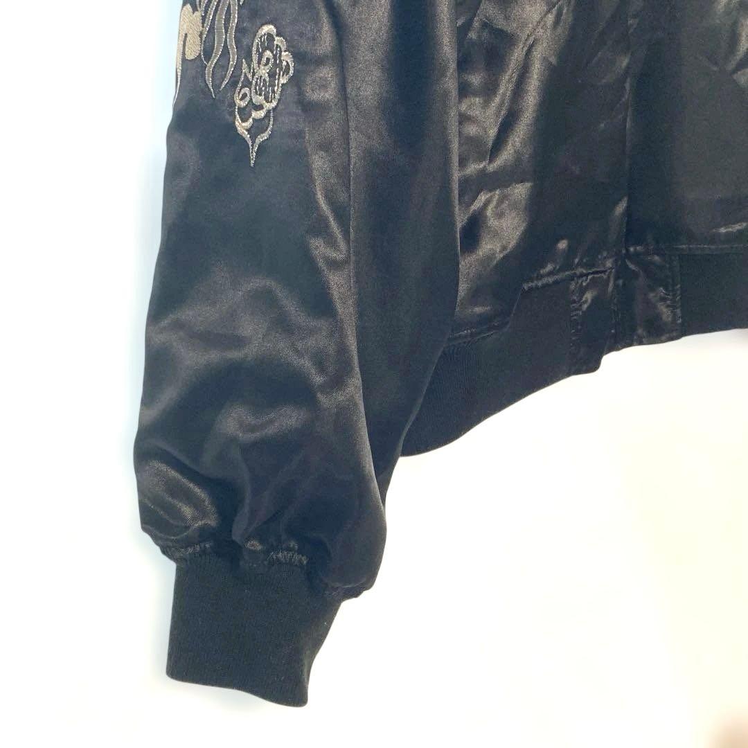 リバーシブル スカジャン 龍 鷹 刺繍 日本地図 Lサイズ 和柄 ヴィンテージ風