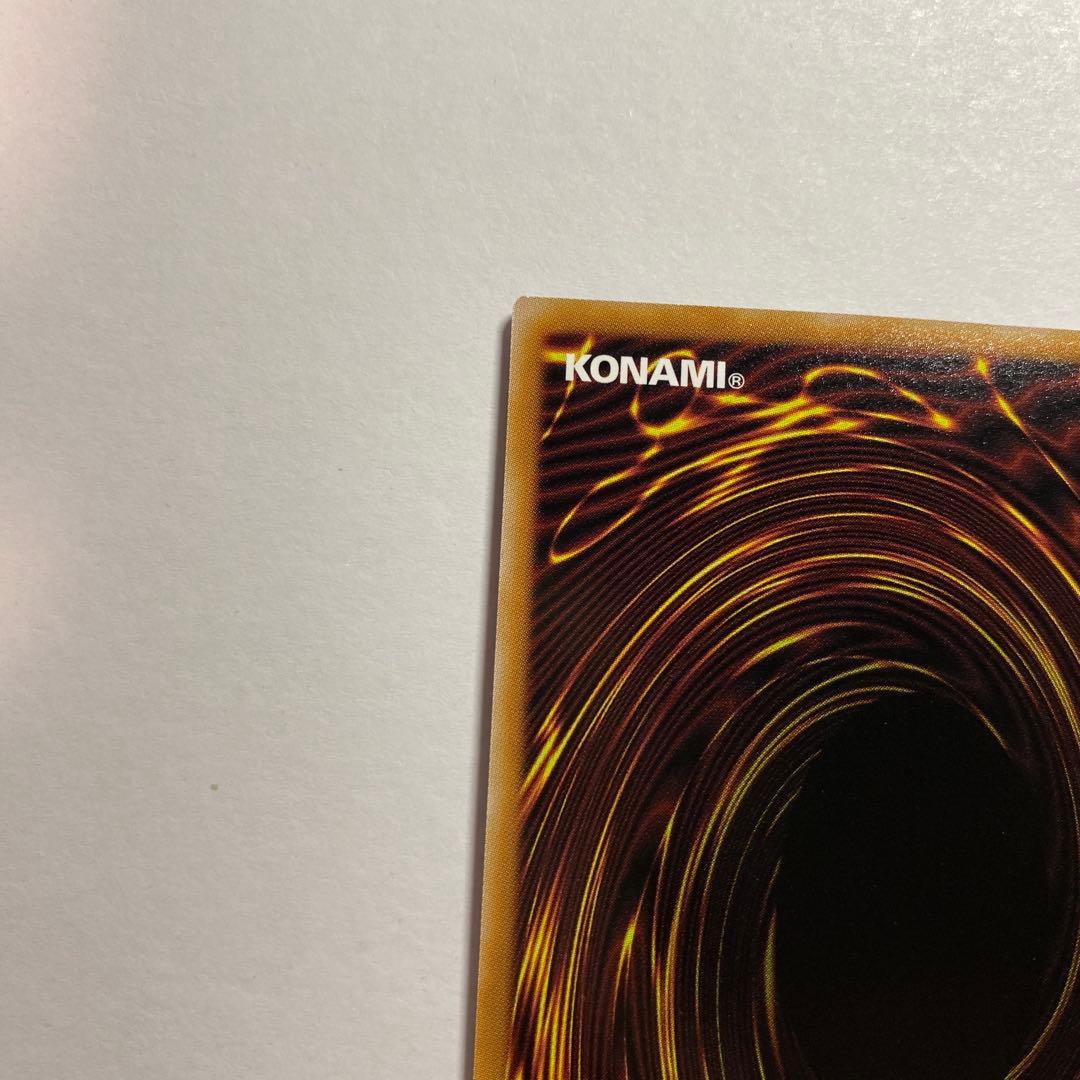 光なき影 ア＝バオ・ア・クゥー 25thシークレット　クオシク