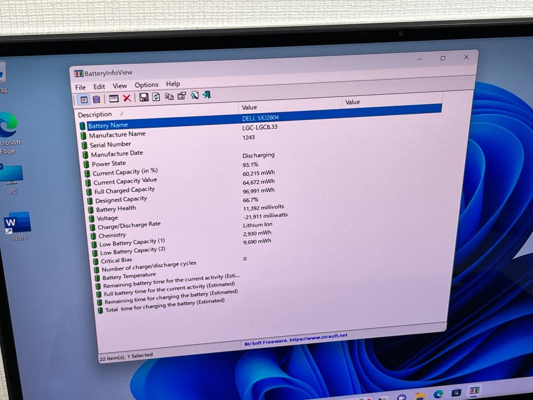 デル 5540 32GB 1TB 4Kタッチ i7-9750H ノートPC 美品