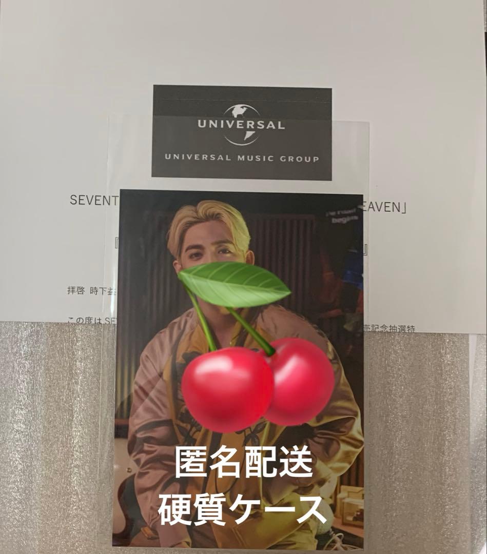 SEVENTEEN seventeenth heaven エスクプス サイン