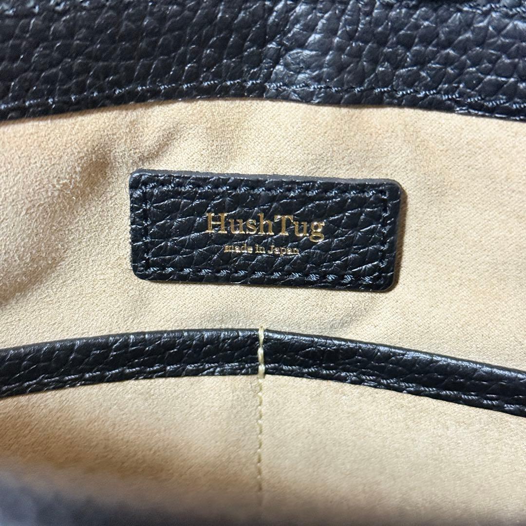 クラッチバッグのみ