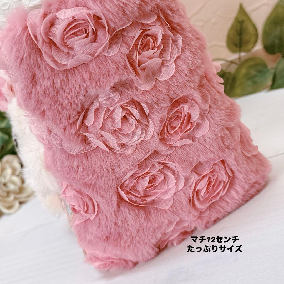 ☆*☆様 コヤンイサムチョン♡新作入荷インド刺繍！薔薇ファーオッドアイにゃんのト