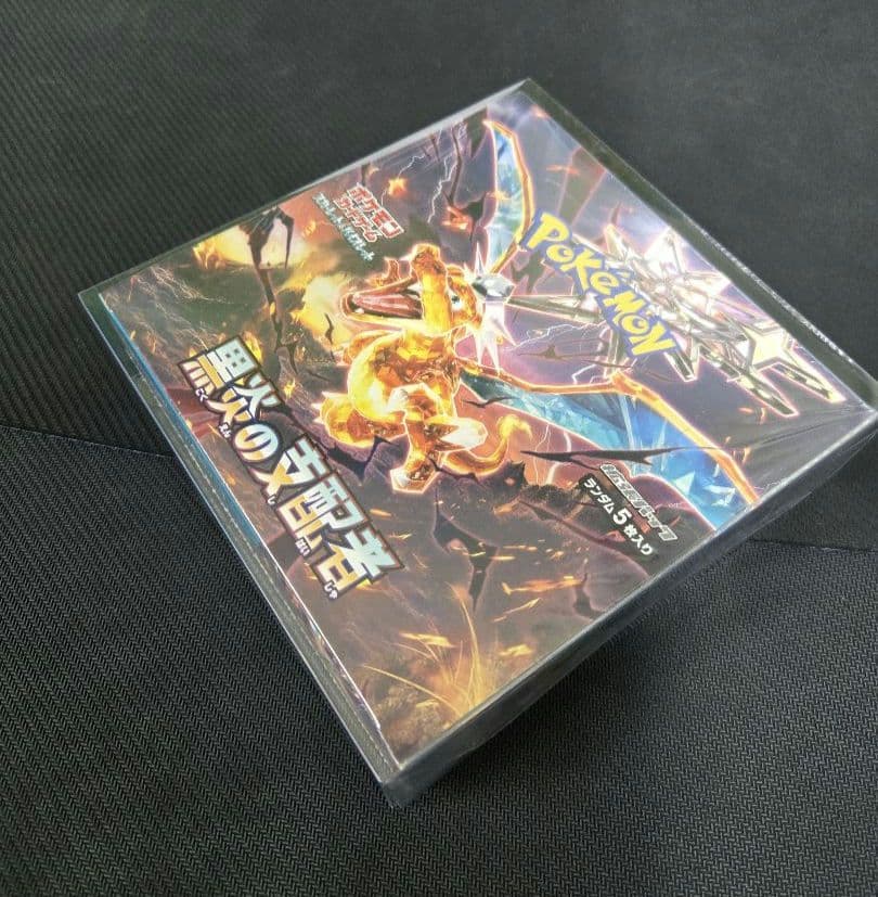 ポケカ　黒炎の支配者　シュリンク付き　未開封box　訳あり品