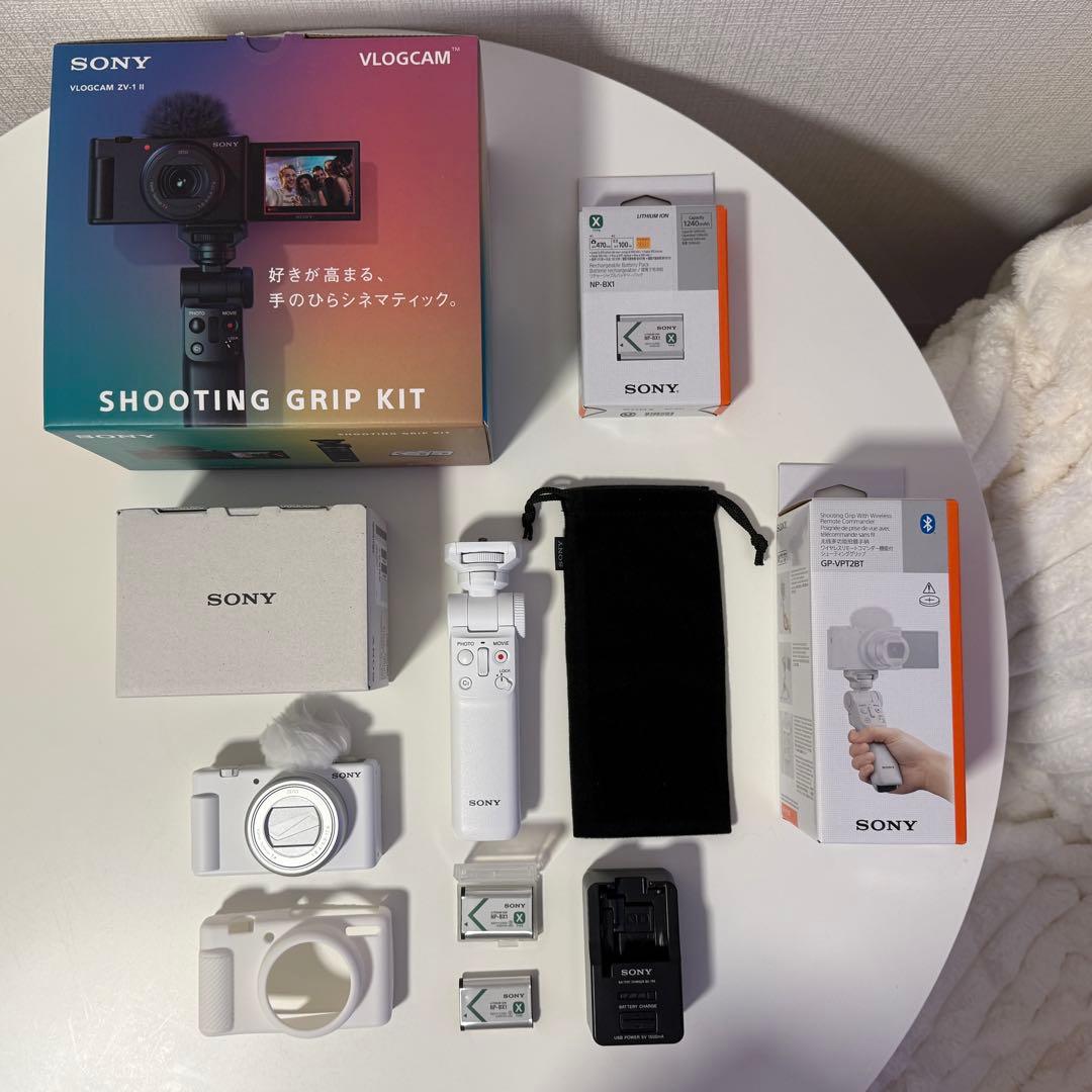 うしさま★専用