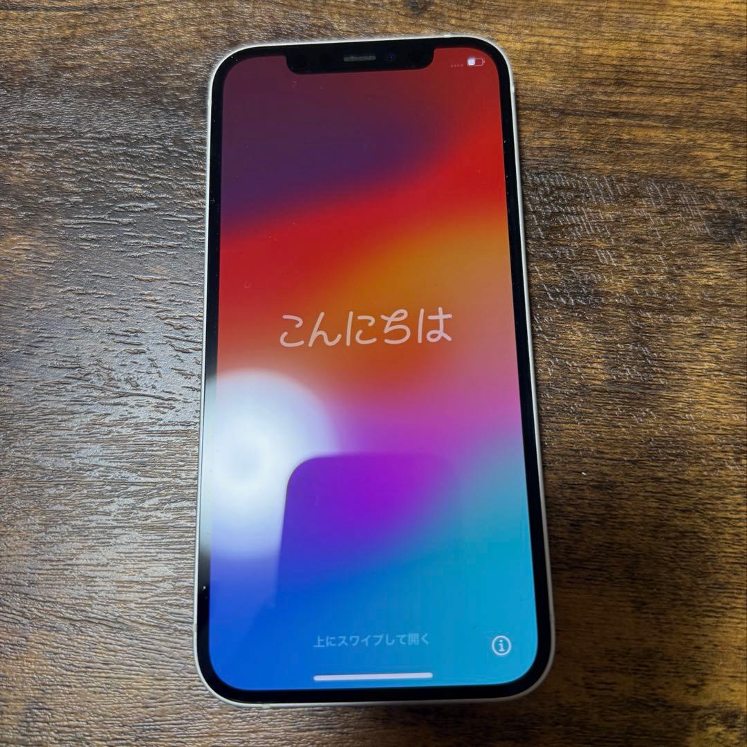 iPhone12 128GB 本体のみ 初期化済み 美品 SIMフリー
