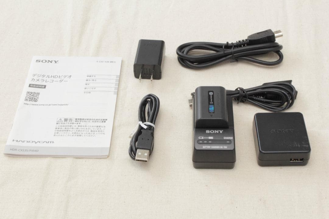 ルラリ！美品！SONY HDR-PJ540　ビデオカメラ