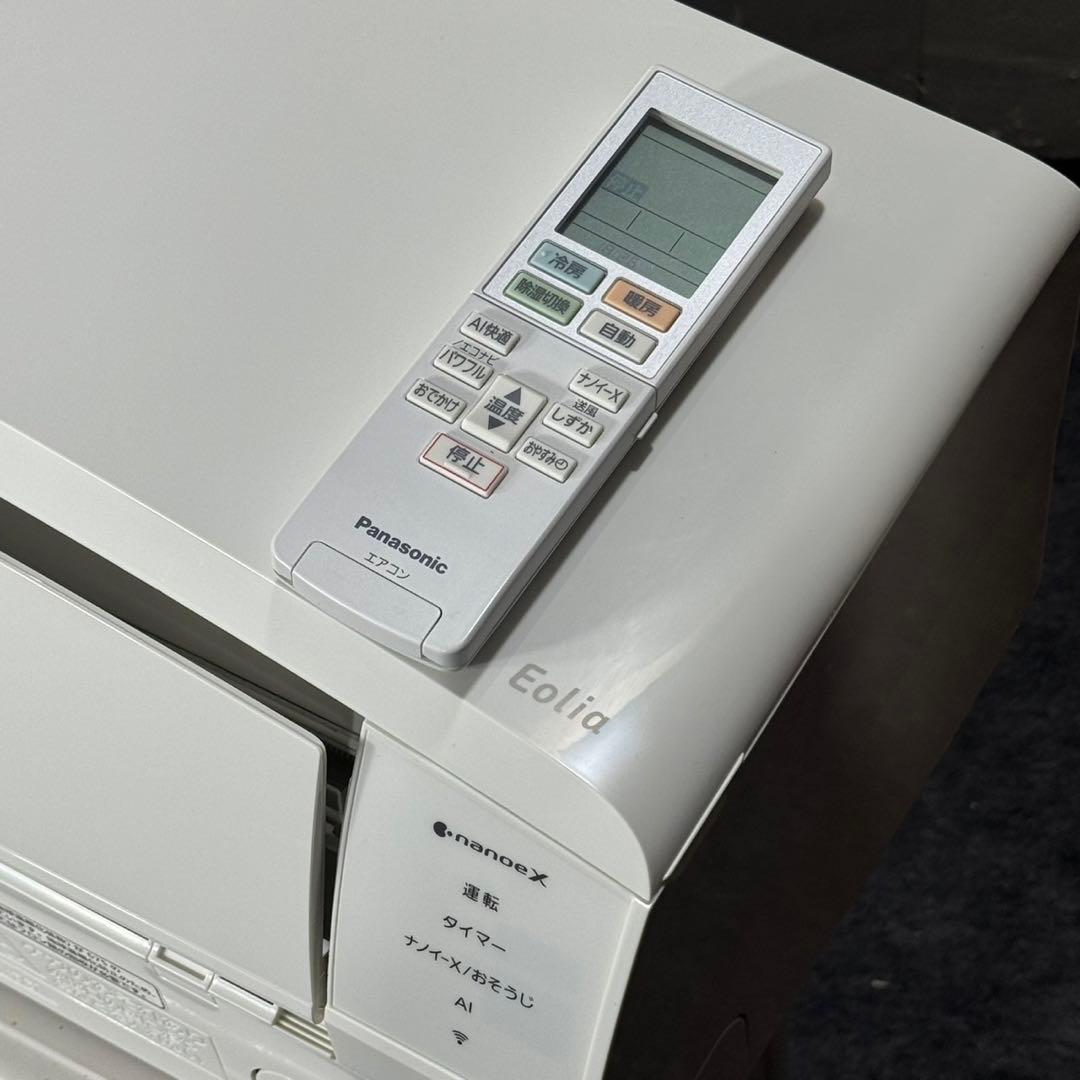 パナソニック ルームエアコン 10畳用 2020年製 クーラー d5153