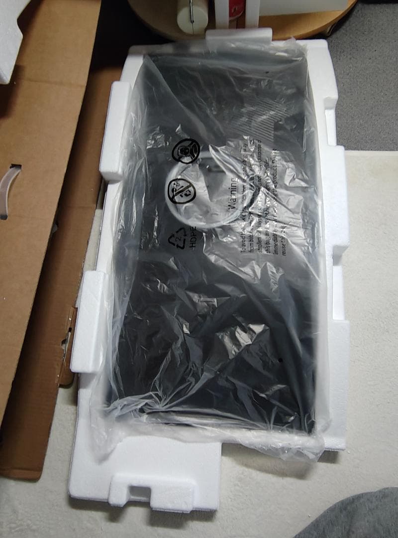 cocopar モニター 34インチ UWQHD湾曲PCモニター HG-4K34