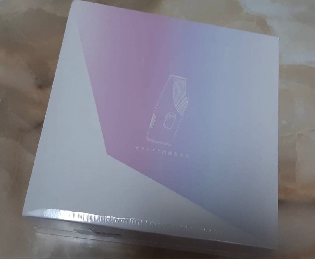 ⭐️脱毛器 サファイア冷感脱毛機 全身脱毛 IPL光脱毛器 vio対応⭐️