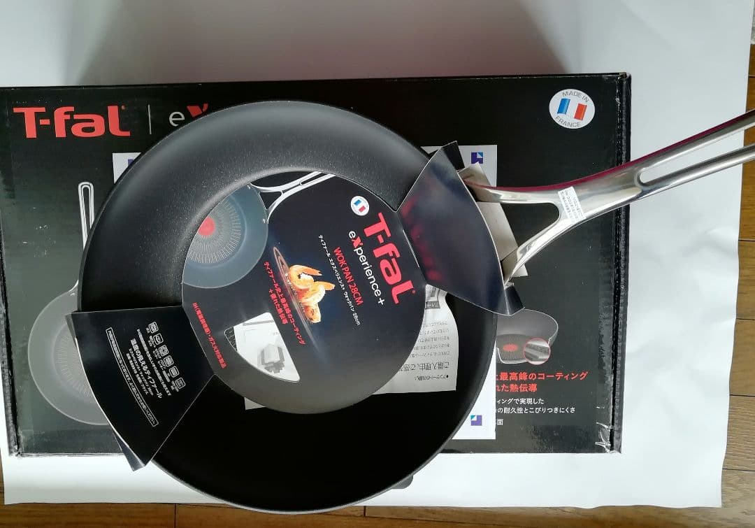 T-fal ウオックパン28㎝