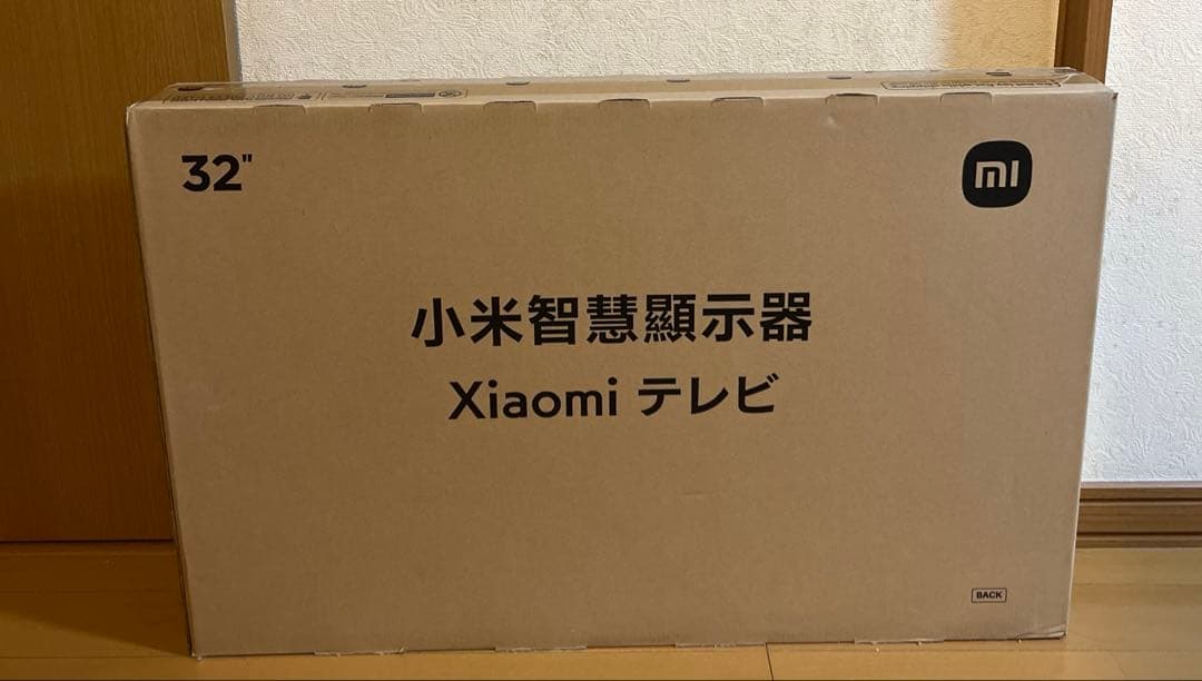 Xiaomi TV A Pro 32インチ L32M8-A2TWN