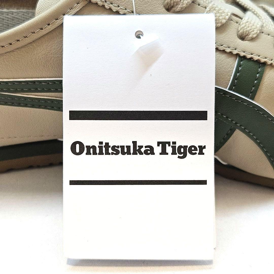新品 オニツカタイガー MEXICO 66 1183C102 ベージュグリーン