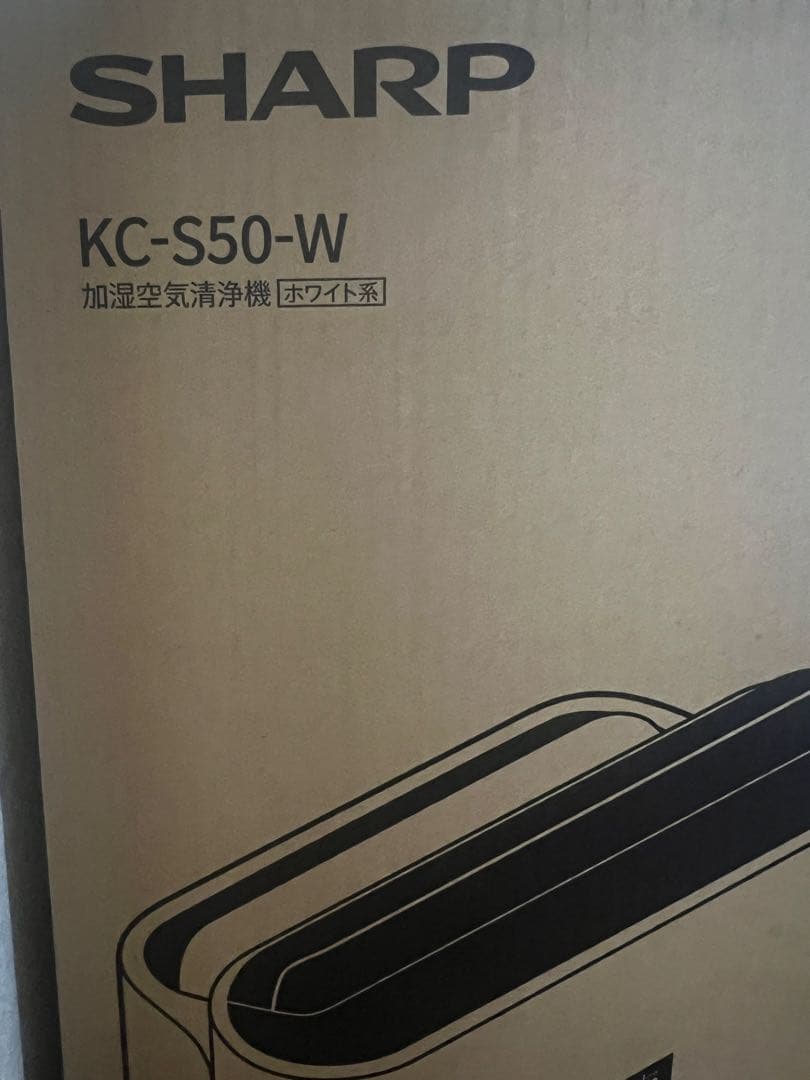 在庫一斉セール！SHARP KC-S50-W 加湿空気清浄機 ホワイト
