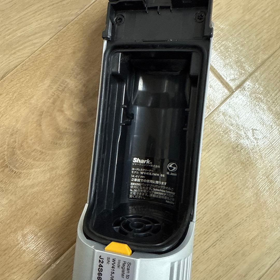 Shark EVOPOWER EX WV415JWH 本体