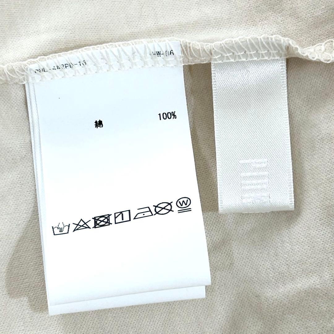 PINKHOUSE ピンクハウス フリル ロングスカート 綿100% タグ付き