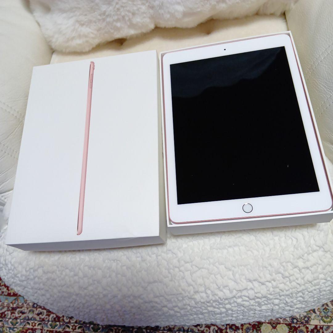 iPad pro9.7インチ Wi-Fi 128GB 本体＋　ペンシル