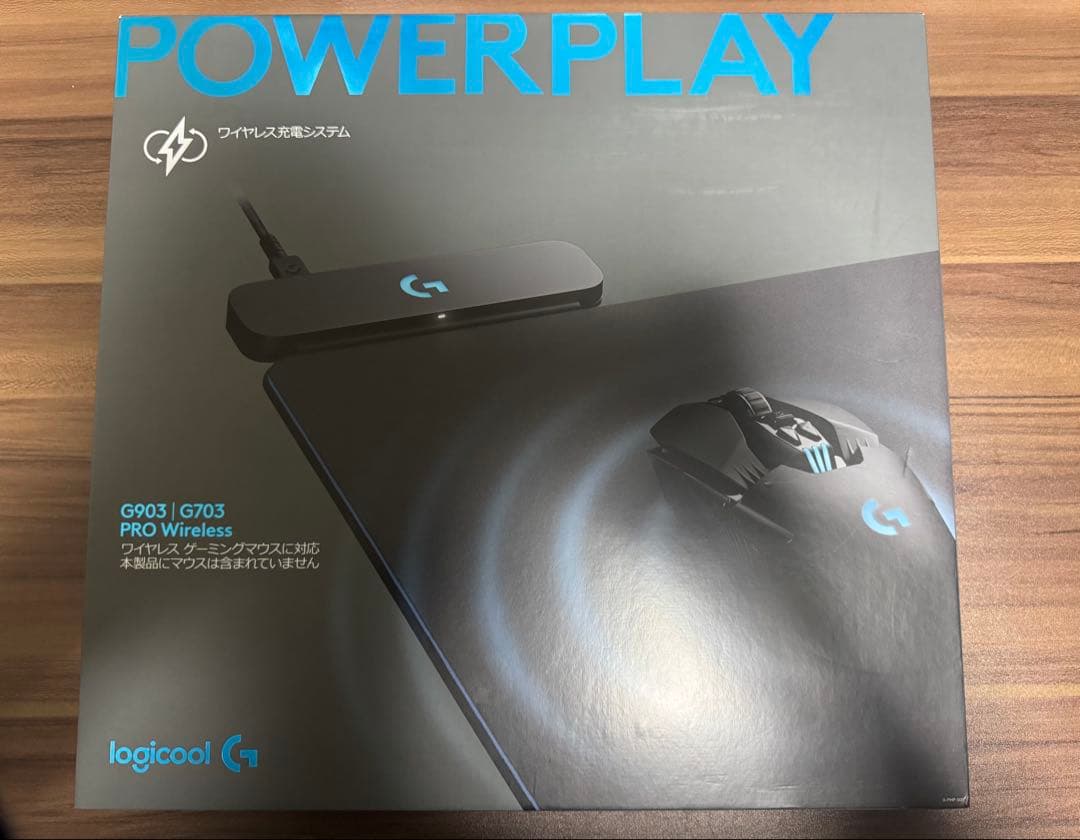 PRO X SUPERLIGHTとG-PMP-001 POWERPLAYのセット