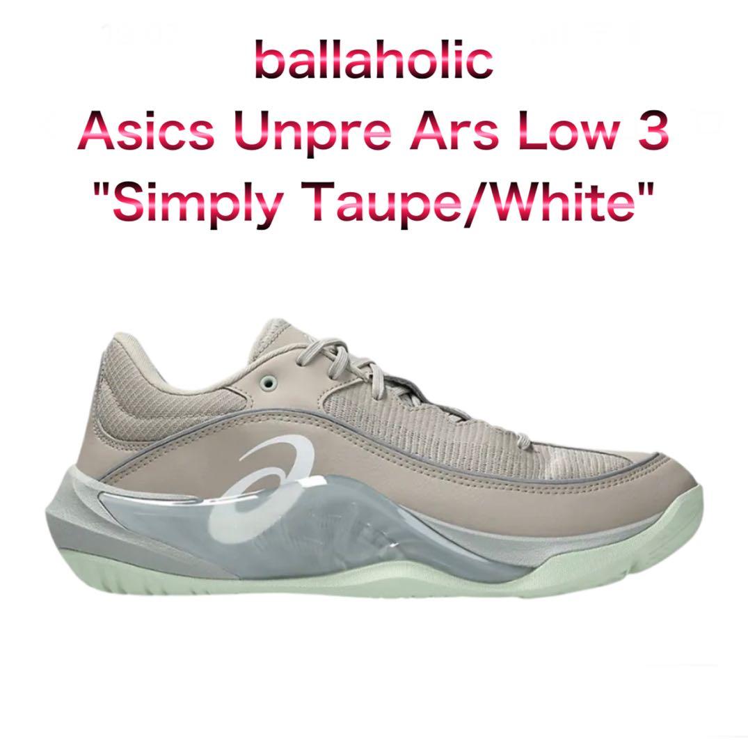シューズ(男性用) ballaholic Asics ASICS UNPRE ARS LOW 3
