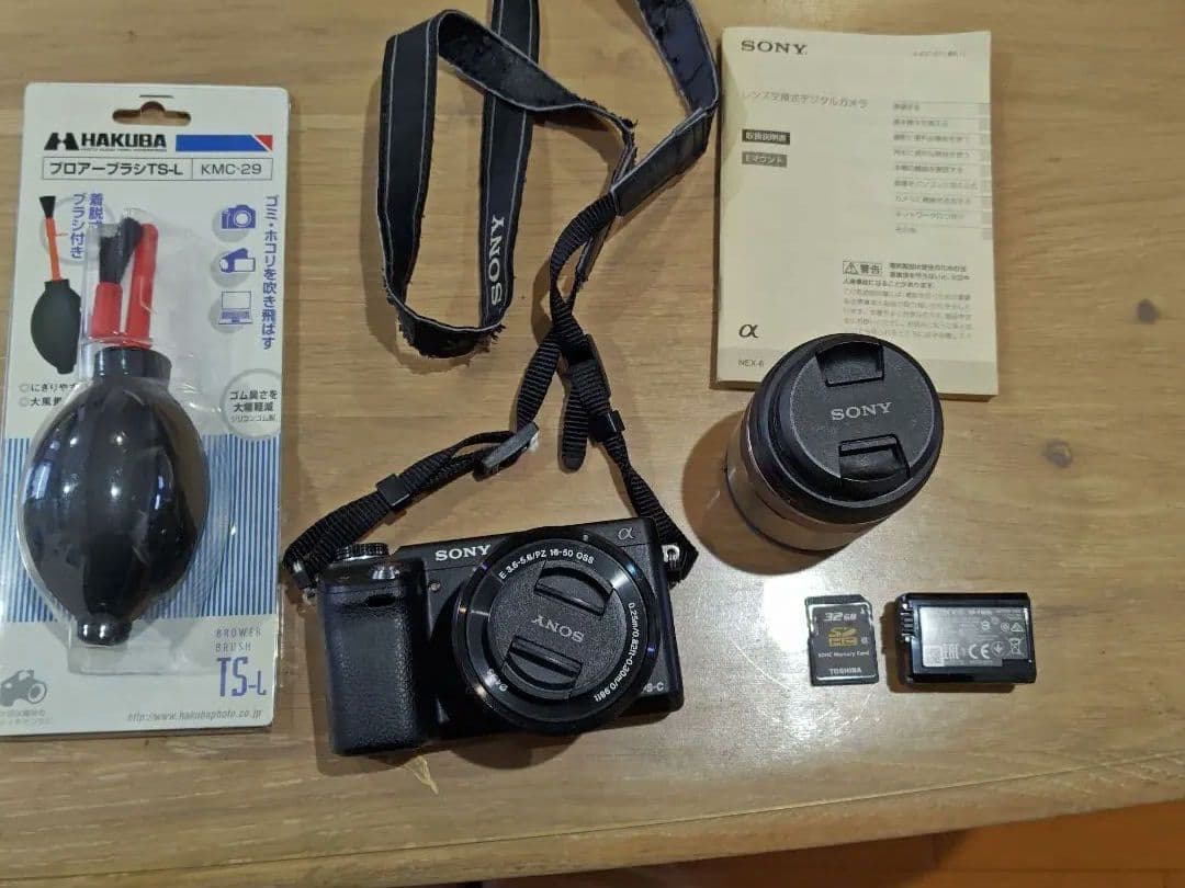 SONY NEX-6 レンズ16-50mm・マクロレンズ付