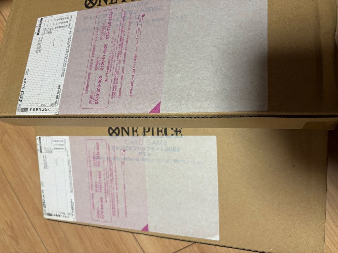 ワンピースカード　チャンピオンシップセット　ルフィ　ロー　キッド　エース