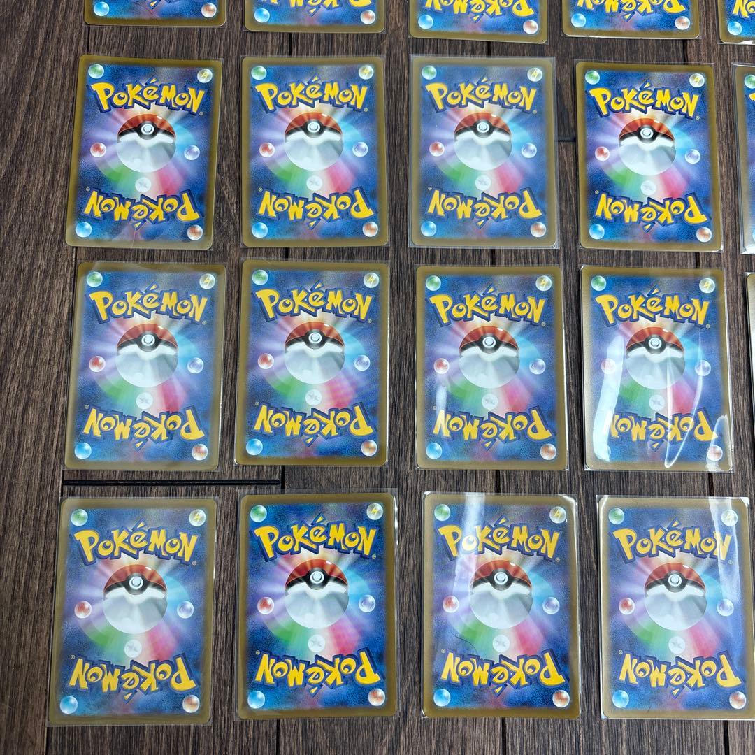 ポケモンカード39枚まとめ売り