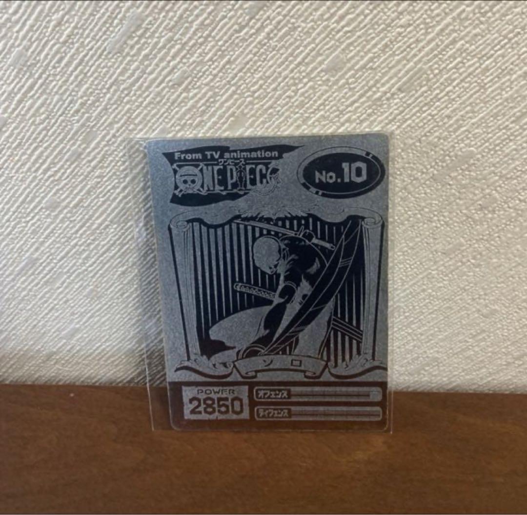 旧ワンピース　カードダス　ブロマイド　No.1ルフィ有り　まとめ売り