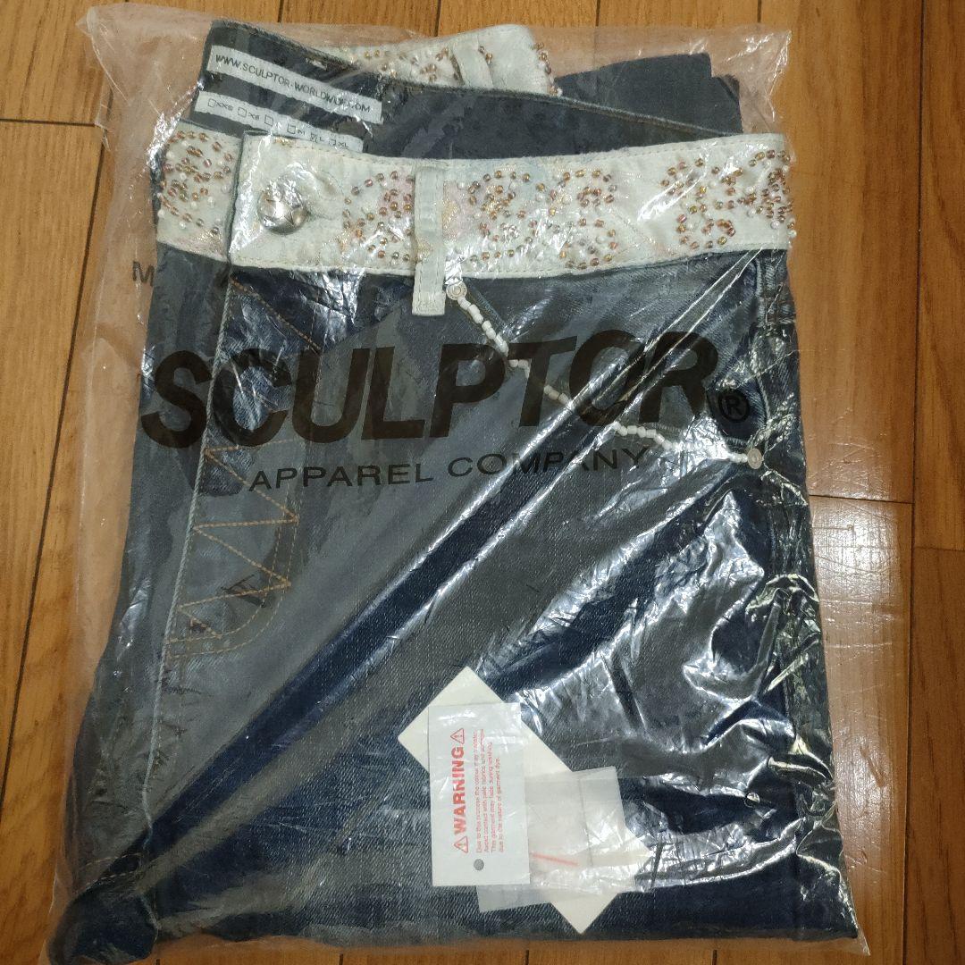 Sculptor Beaded Waist Denim Pantsインディゴブル