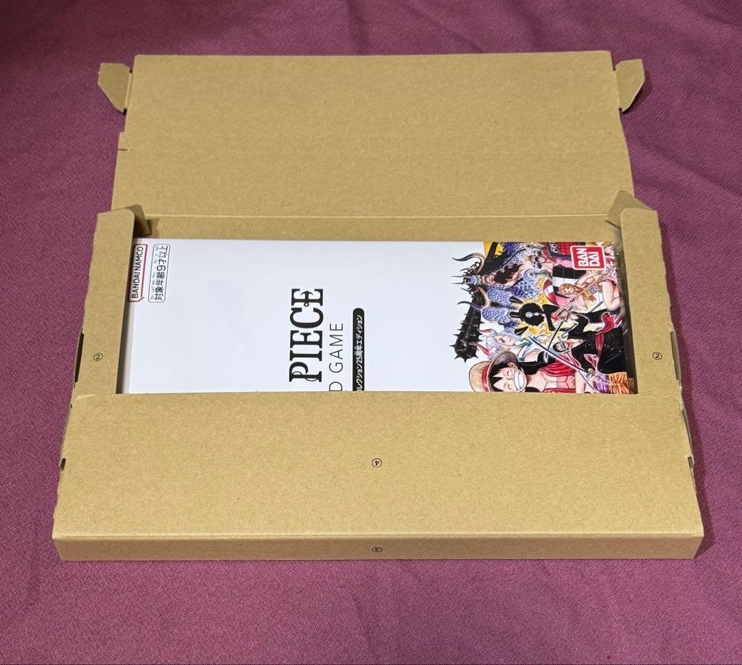 ワンピース　カードゲーム