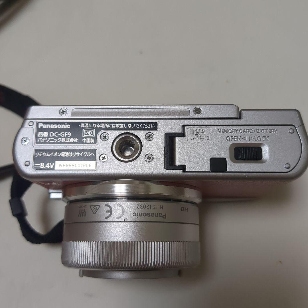Panasonic DC-GF9W ミラーレスカメラ オレンジ　取扱説明書付き