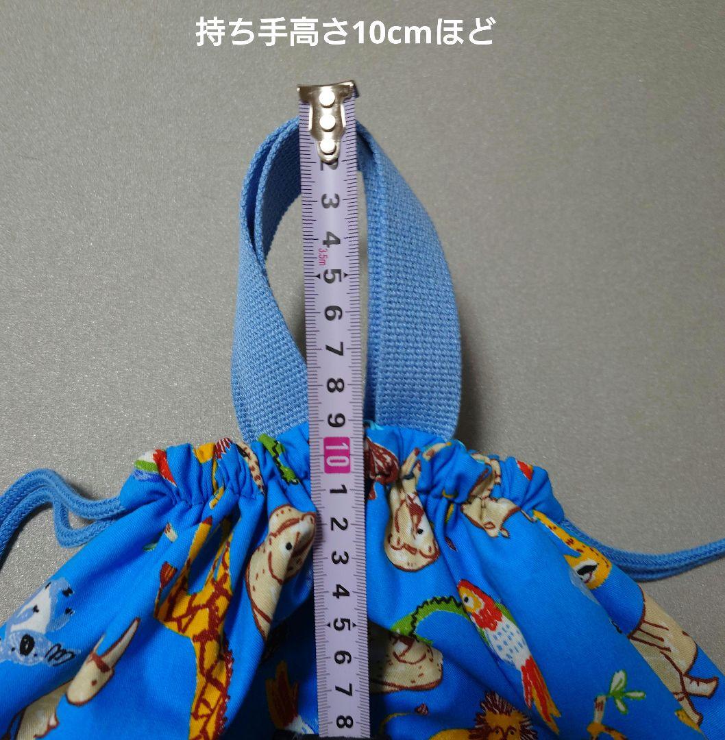 【Hanaページ】入園入学グッズ5点