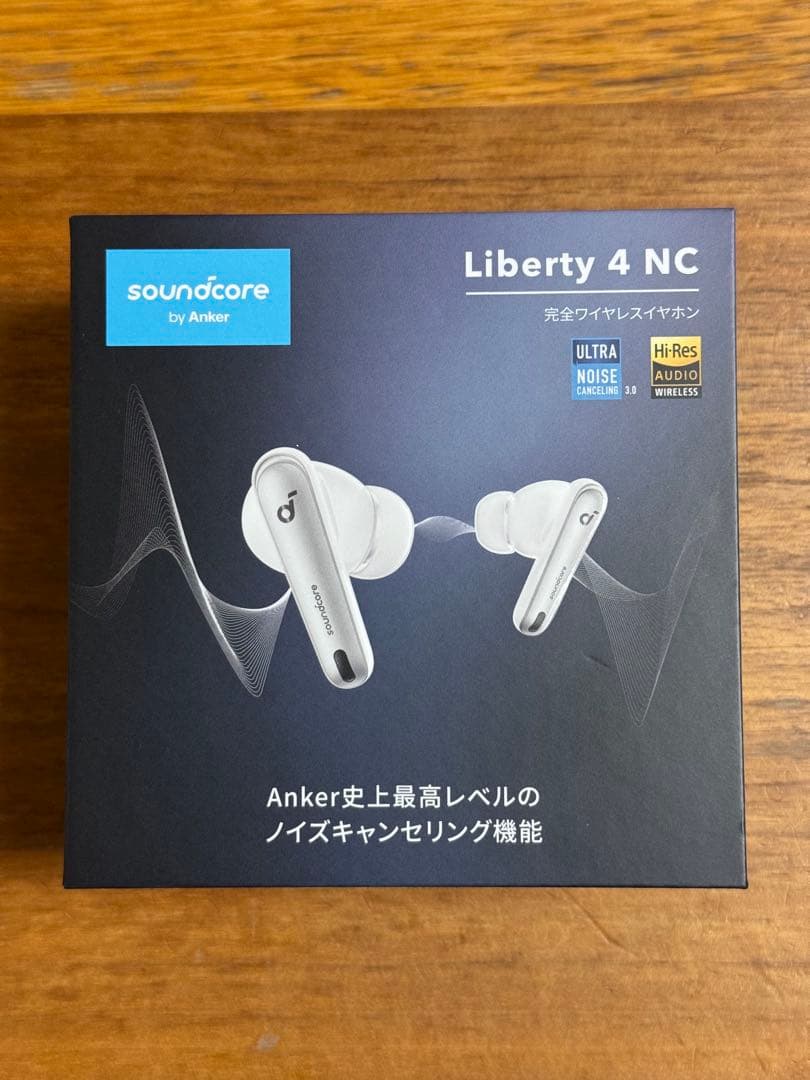 【新品未開封】Anker Soundcore Liberty 4 NC ホワイト