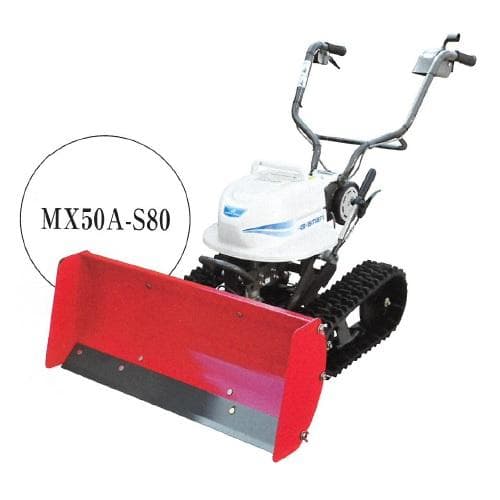 電動除雪機 スノーグレーダー 楽オス 自走除雪機 除雪機 オーレック 新品未使用