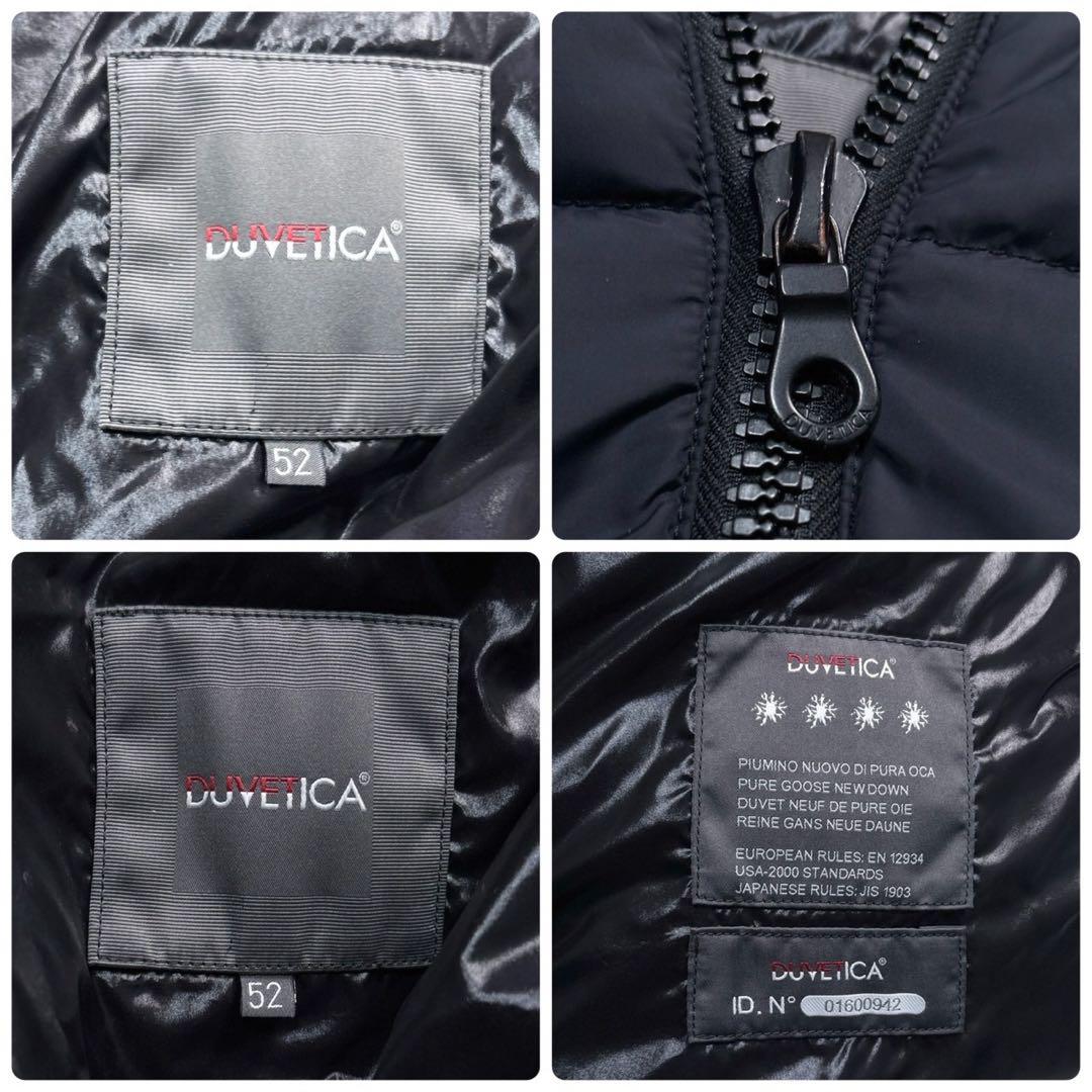 DUVETICA デュベティカ ディオニシオダウン ダウンジャケットマット