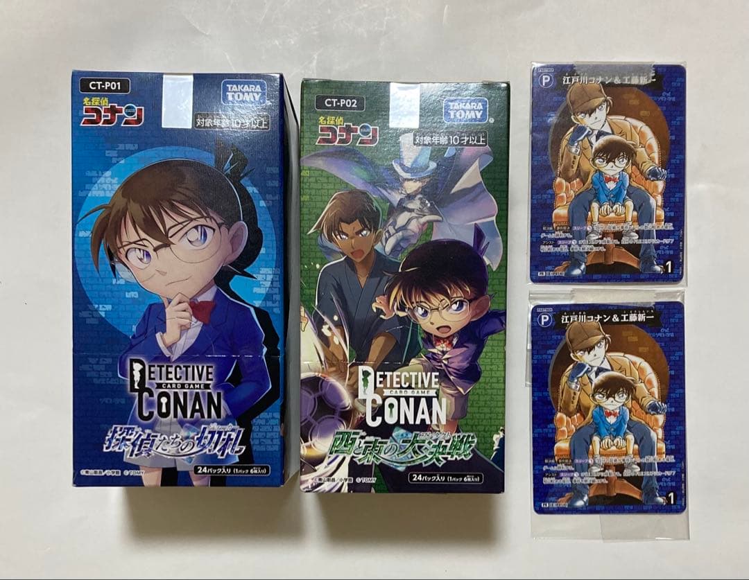 名探偵コナンカードゲーム CT-P01 探偵たちの切札 BOX テープ付
