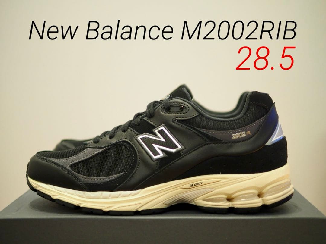 ア*ル様 国内正規品！New Balance M2002RIB 28.5 ニュー