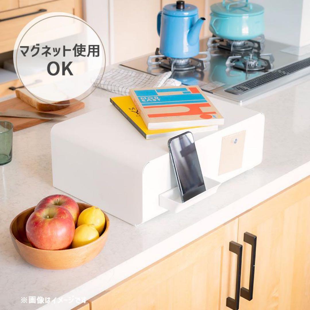 ビーワーススタイル ウタウ UtaU カウンタードロワー ピュアホワイト