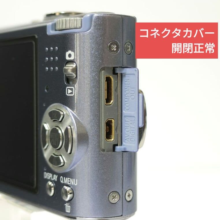 【日本製】パナソニック　DMC-FX60　CCDセンサー　サンプル画像有