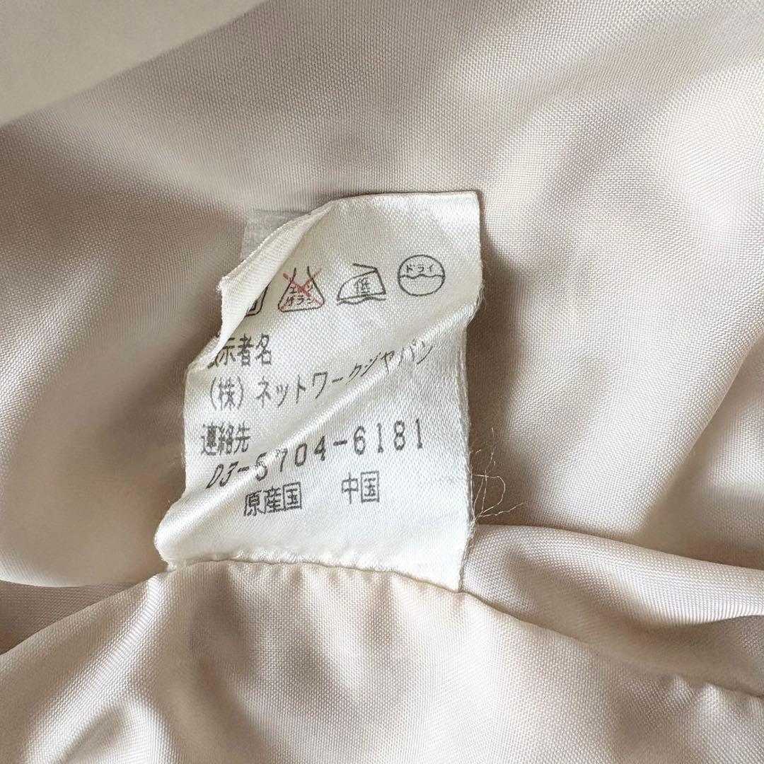 ハーレーダビッドソン ファイヤー ファイアーパターン スカジャン