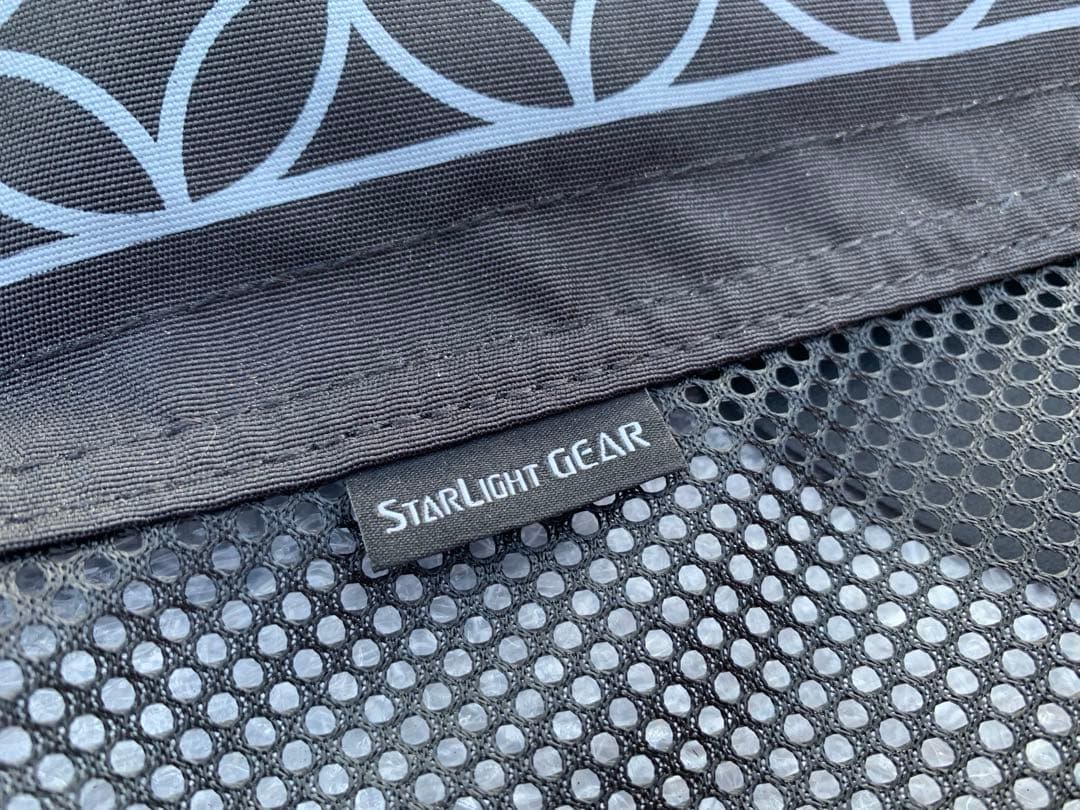 Starlight Gear Shippo OcTabula サイドテーブル