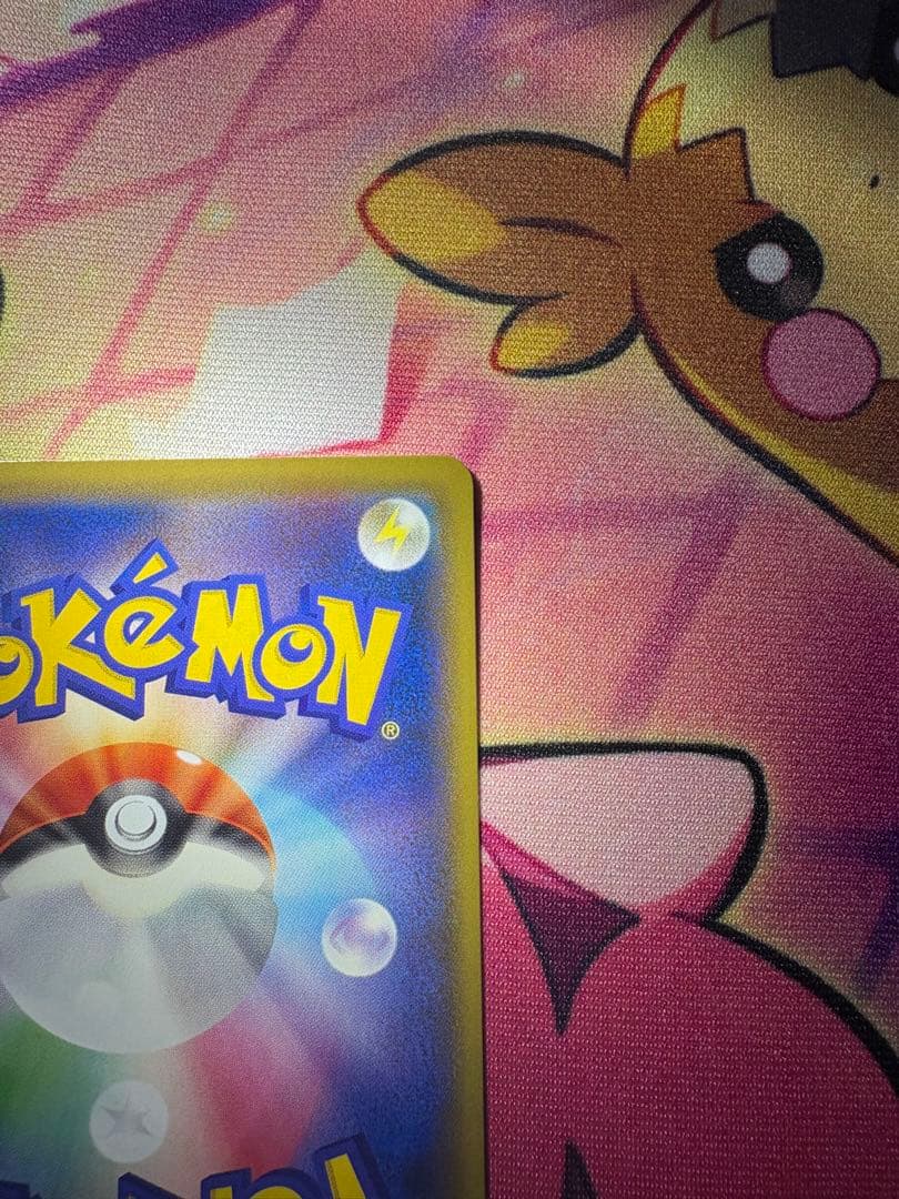 カトレア SR S6K 漆黒のガイスト 080/070