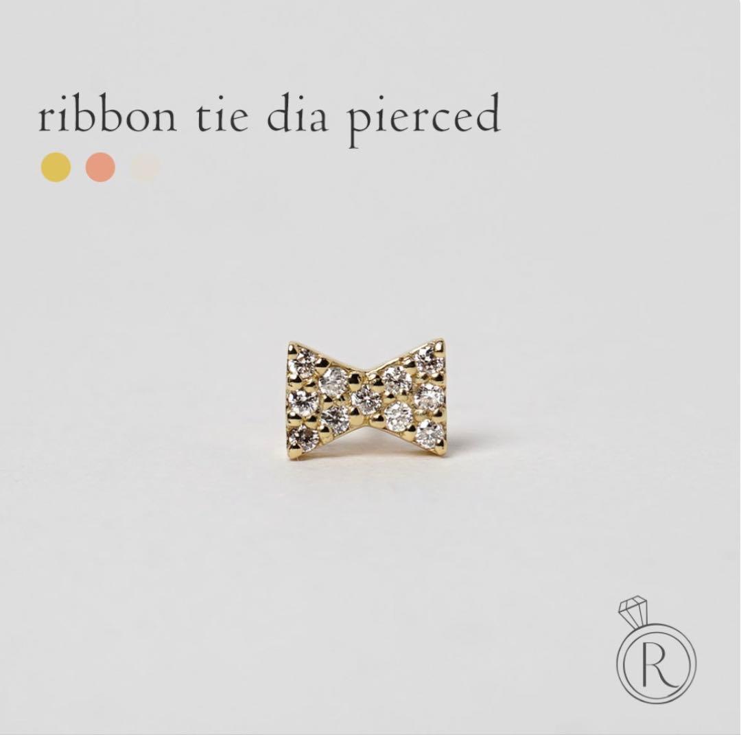 【RAPA】K18リボンタイ　ダイヤモンドピアス/片耳