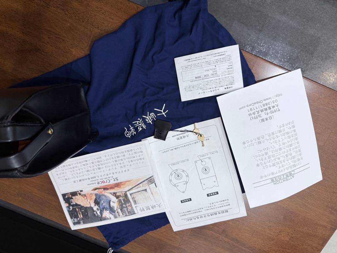 S*m様 大峡製鞄　ダレスバック　中古美品