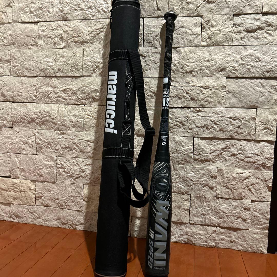 marucci ワニクラッシャー 軟式 少年野球 80cm 黒ワニ
