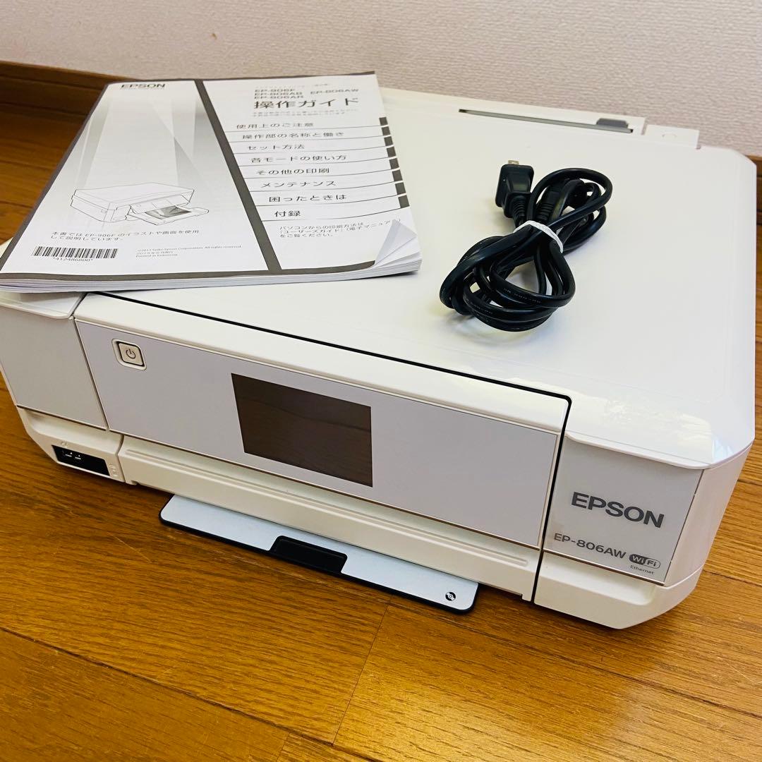 ジャンク品　EPSON EP-806AW インクジェットプリンター　通電確認