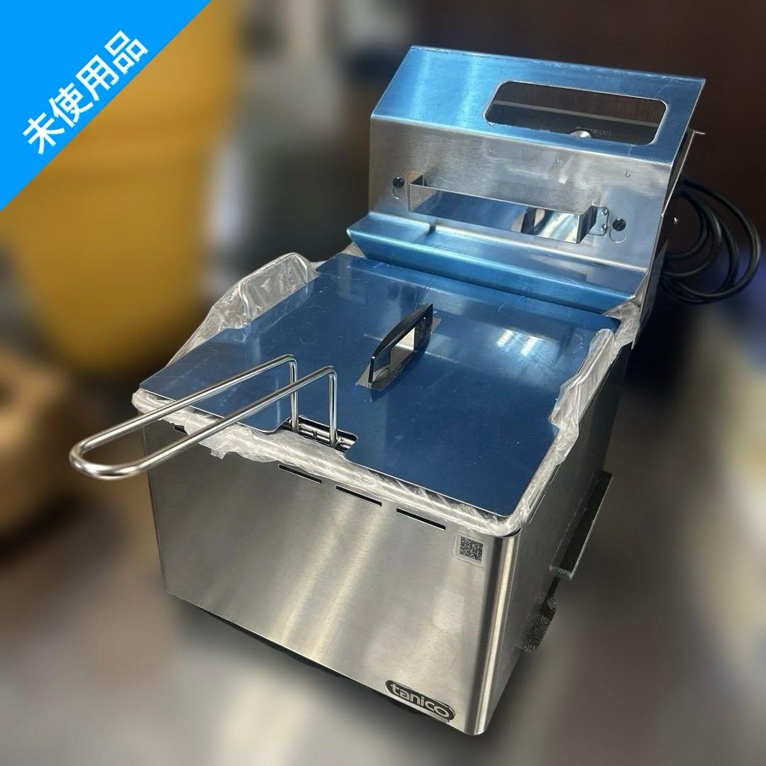 6432【未使用品】Tanico ミニフライヤー 卓上タイプ 2024年製