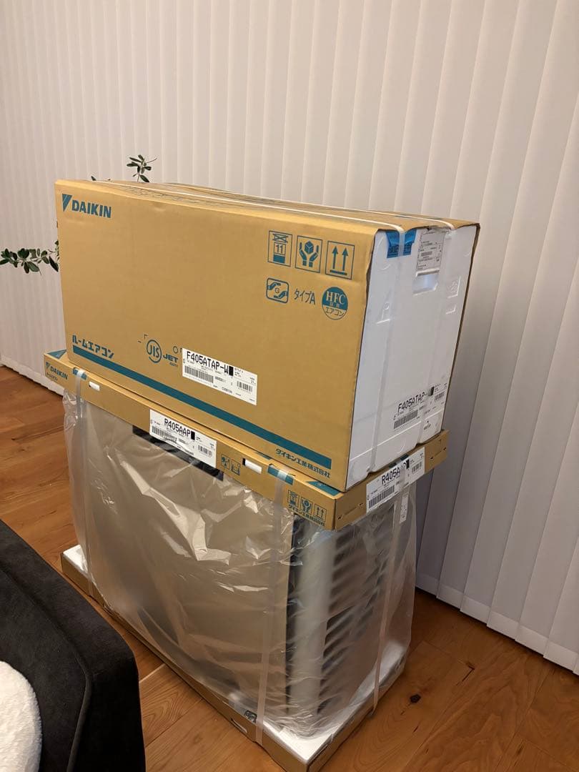 ダイキンDAIKIN S405ATAP-W AXシリーズ 14畳 室外機付き